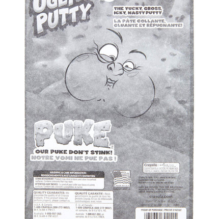 Crayola Silly Putty Puke, Ugly Putty, Gift for Kids, 20 G