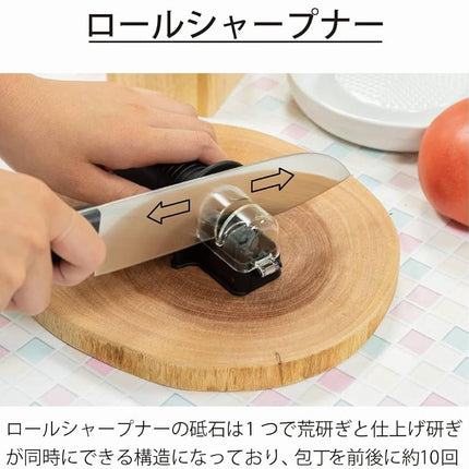Kyocera RS-20BK(N) Roll Sharpener, Manual Knife Sharpener, for Knives (Stainless Steel, Titanium, Steel), for Double-Edged, Fine Ceramic Whetstone, Approximately 10 Rays Back and Forth, Rough