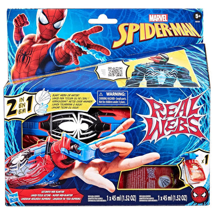 Spider-Man Marvel Real Webs Ultimate Web Blaster, 2-in-1 Blaster, Roleplay Toy, Costume, Toys, Red and Blue