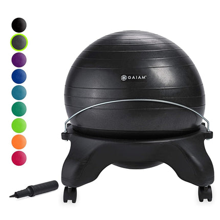 Gaiam Backless Balance Ball Chair, Charcoal