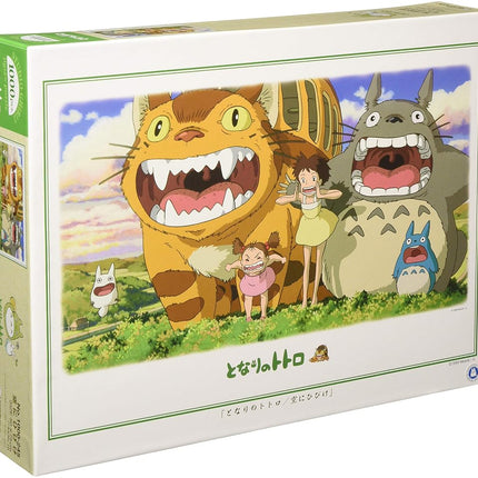 Ensky My Neighbor Totoro Opened Mouth Jigsaw Puzzl