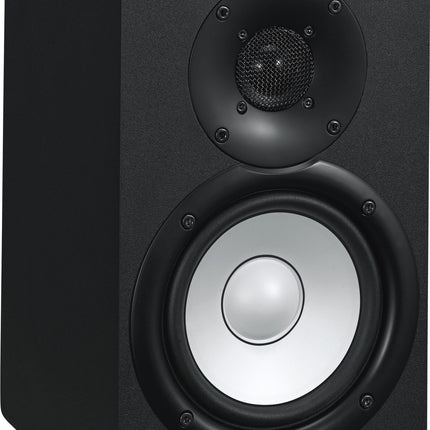 YAMAHA HS5 Powered Studio Monitor
