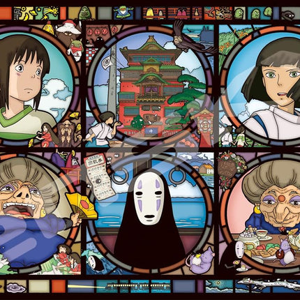 ensky - News from a Mysterious Town [Spirited Away