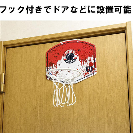 Wilson Mini NBATeam Basketball Hoop