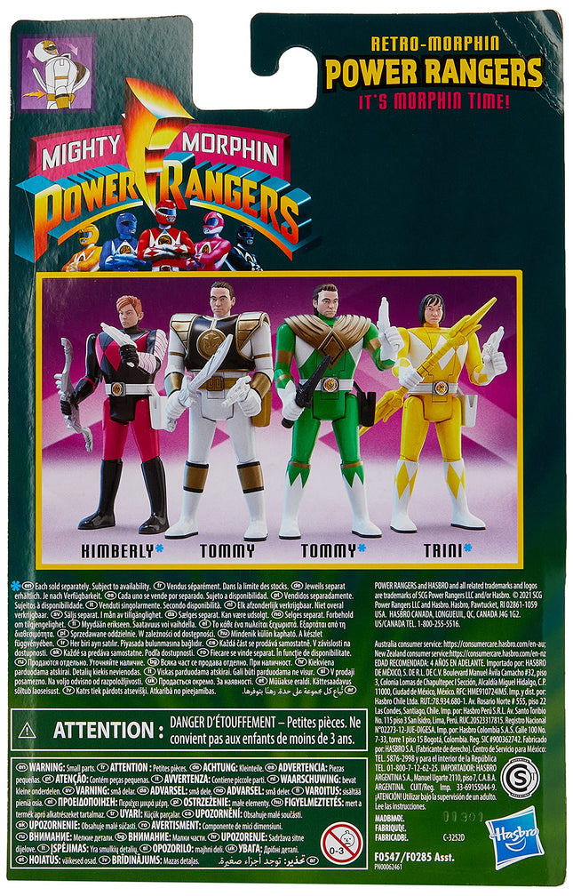 Figurine articulée Power Rangers Retro-Morphin Ranger Blanc