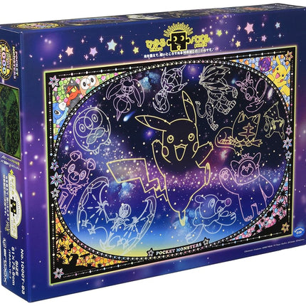 ensky 1000 Piece Jigsaw Puzzle Pokemon Starry Sky 