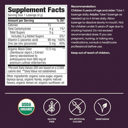 Nature's Way Sambucus Zinc Lozenges with Elderberry and Vitamin C, Honey Lemon Flavor, Gluten Free, Kosher Certified