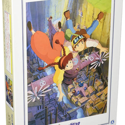 ensky 1000-225 Power of Laputa: Castle in Flight S