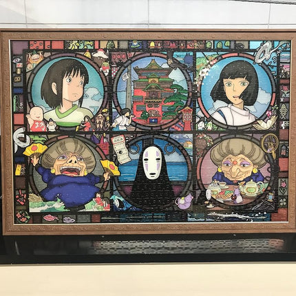 ensky - News from a Mysterious Town [Spirited Away] Artcrystal Puzzle (1000-AC016) - Official Studio Ghibli Merchandise, Multi