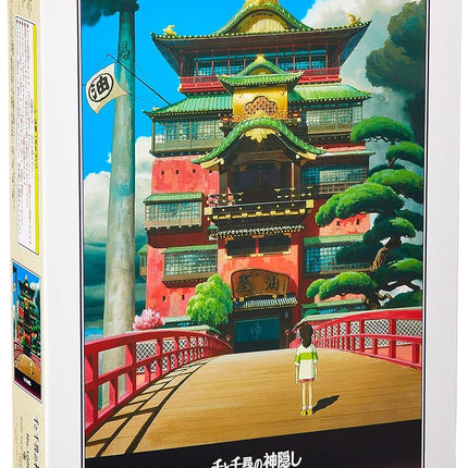 Spirited Away Aburaya 1000-223 and 1000 thousand pieces (japan import)