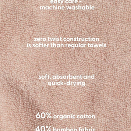 MORI Hooded Bear Towel in Organic Cotton, Taupe One Size