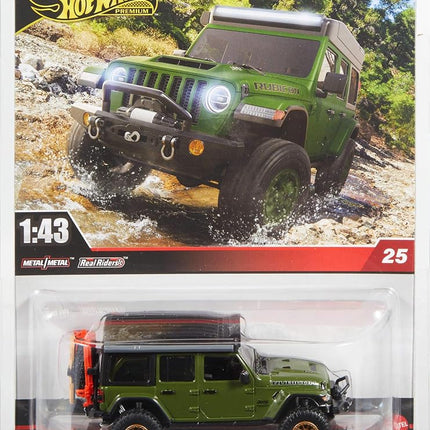 Hot Wheels Premium 1:43rd Scale Vehicle, Officiall