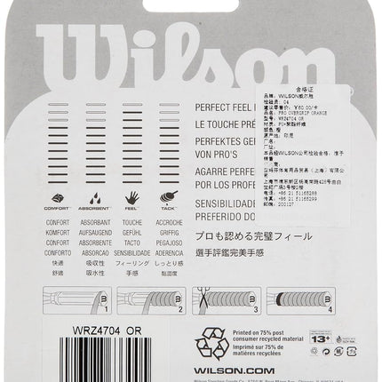 Wilson Pro Overgrip (3-Pack)