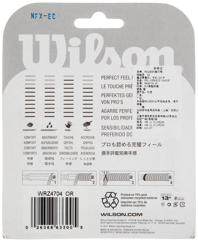Wilson Pro Overgrip (Paquet de 3)