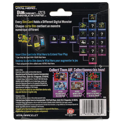 Bandai Namco - Digimon - Vital Hero DIM Card Pack (Hermit in The Jungle & Nu Metal Empire)