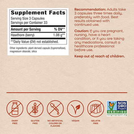 Nature's Way Premium Herbal Hawthorn Berries 510 mg per capsule, 100 VCaps (Packaging May Vary)