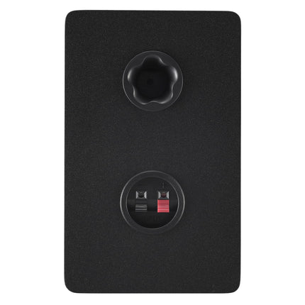 Yamaha HS4 Powered Studio Monitor in Black, Pair (HS4 B)