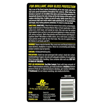 Meguiar's Flagship Premium Marine Wax, 473 ml | Formulated to Shield Gel Coat and Fiberglass Finishes | Helps Prevent Fading and Dullness | Provides Advanced UV Paint Protection