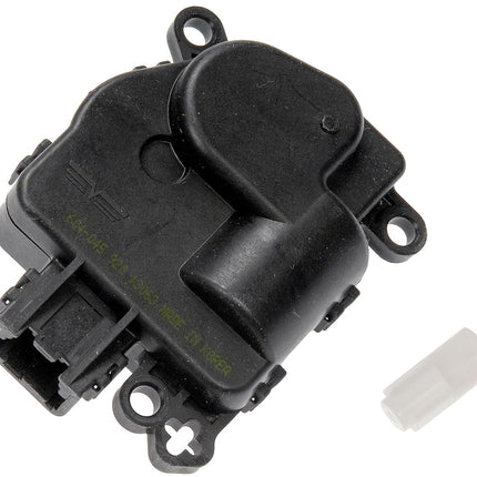 Dorman 604-045 HVAC Heater Blend Door Actuator