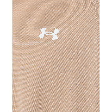 Under Armour - Mens Tech Textured Short Sleeve T-Shirt, Color City Khaki (300), Size: 4X-Large x Tall
