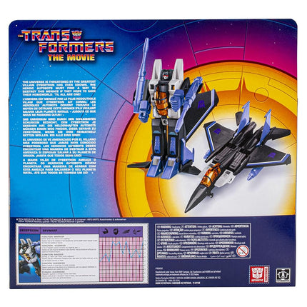 The Transformers: The Movie figurine Retro Skywarp 14 cm