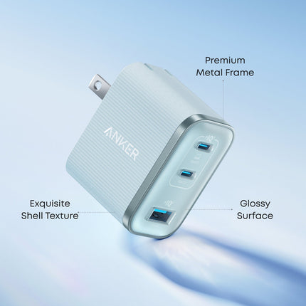 Anker Nano Charger (70W, 3 Ports)