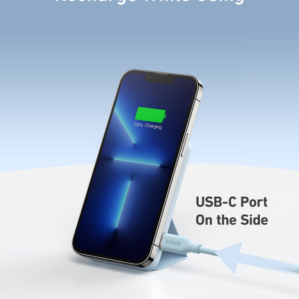 Anker <b>622</b> Magnetic Battery (MagGo)