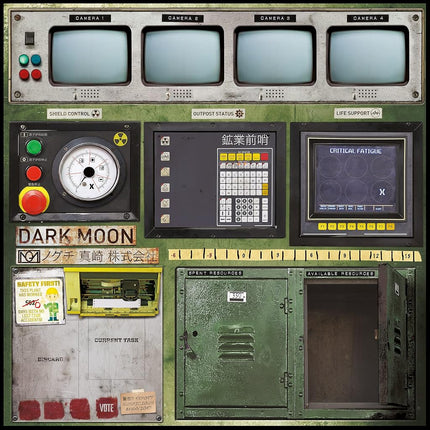 Dark Moon Board Game