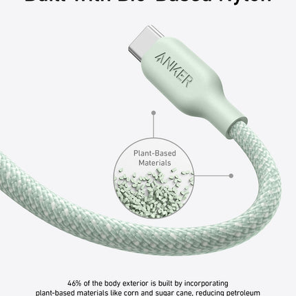 Anker <b>543</b> USB-C to USB-C Cable (Bio-Braided)