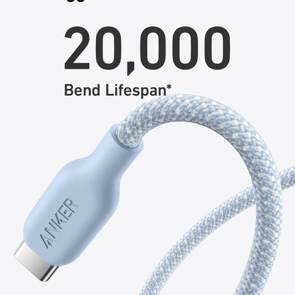 Anker <b>543</b> USB-C to USB-C Cable (Bio-Braided)